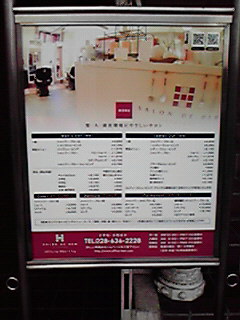 2010062317460001.jpg